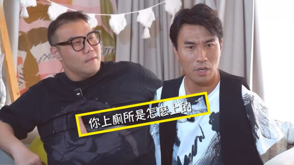 中年好聲音3｜李金凱被問尷尬問題「點去廁所」答案震驚令人身歷其境 