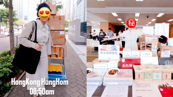 前港姐季軍因1事形象插水 神隱10年轉行做KOL！自嘲「失業女演員」獨力推過200斤貨來港擺攤