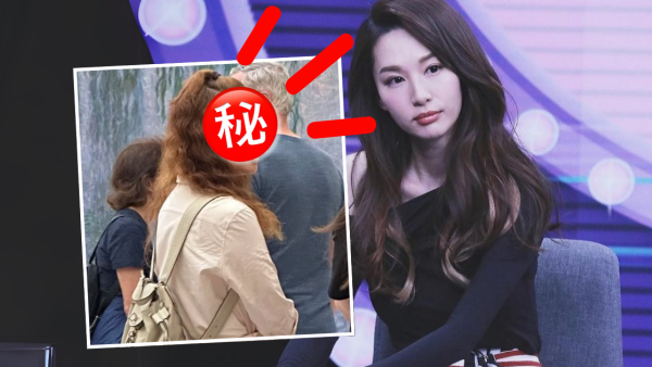 再有徐子珊最新近照流出樣貌清晰可見 網民超近距離捕獲45歲「息影子珊」