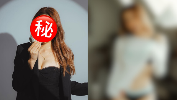 東張女神影性感內衣寫真晒蜜桃臀 尺度太暴露疑遭照肺IG急急刪相？