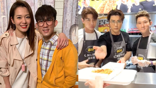 前愛回家綠葉李興華轉行北上經營飲食王國！投資7位數連開6分店風生水起揸名車身家幾級跳！