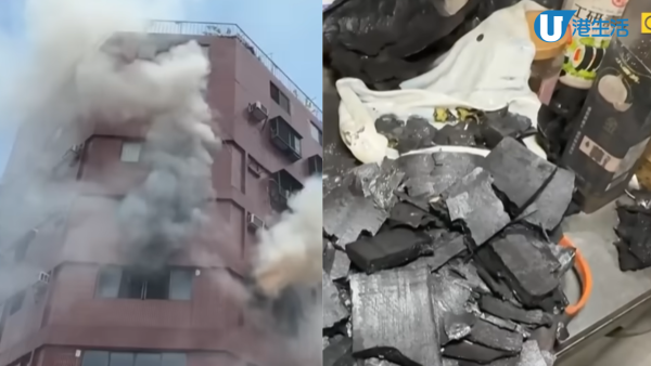 淘寶平價電飯煲釀禍！煮飯期間火燭燒全屋 使用內地電器藏危機 附5大安全貼士