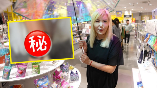 杜如風驚爆因工受傷慘變行動不便 旅遊節目頂硬上傷勢曝光惹擔憂