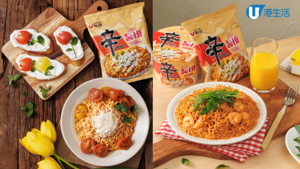 農心尖沙咀快閃派卡邦尼撈麵！領取時間/地點/方法