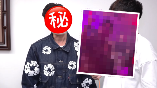 TVB人夫視帝親自回應夜店high爆跳舞片流出 曾認自己婚前爛滾17歲已喜愛夜蒲