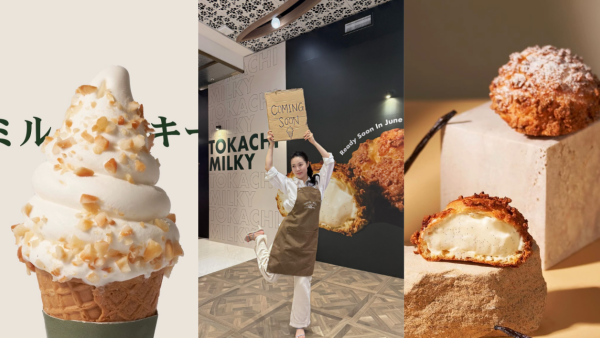 北海道甜品店Tokachi-Milky登陸尖沙咀！第2分店預告6月開業