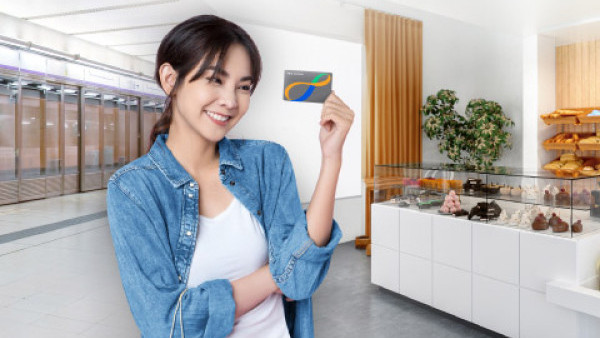 八達通免費送$100增值額！簡單3步領取！一個方法升級賺高達$200！