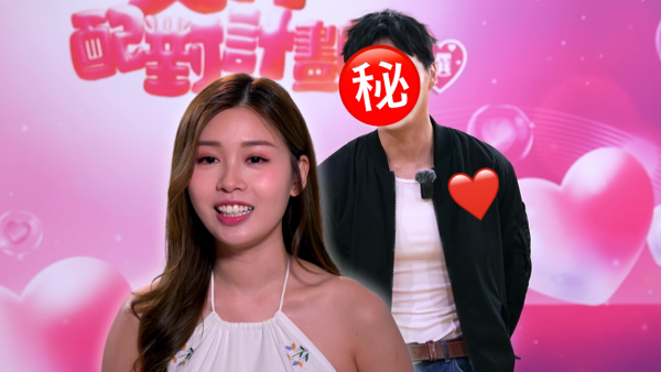 女神配對計劃｜31歲TVB男藝人曾經想追李芷晴 送素描畫唔敢表白：「我估佢有男朋友」