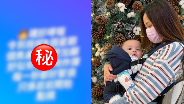 張致恒仔仔驚爆確診一病症難以根治 雯雯公佈壞消息：好似有計時炸彈