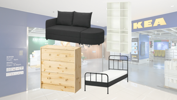 IKEA 精選貨品低至4折！冷氣被/茶几/抽屜$179起！限時免費送貨優惠！