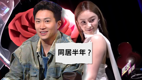 葉蒨文曾展望親自回應同居傳聞揭真相 疑似鄰居爆料已同居半年經常荃灣拍拖