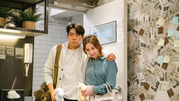 30歲港男月入6萬為娶「翻版陳瀅」豪擲25萬一筆過交租扮業主