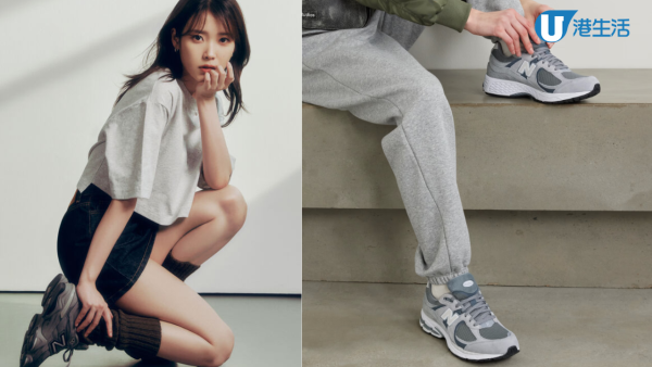 New Balance波鞋低至半價！多款熱門靚色有折 IU同款$4xx起 附折上折優惠碼