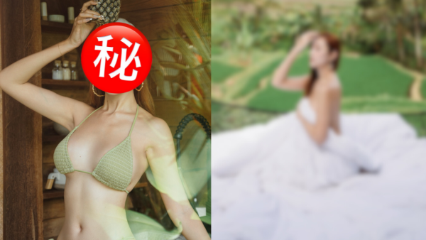 TVB「御用邪花」著極少布三點式上圍極洶湧 反地心吸力惹網民質疑二度發育