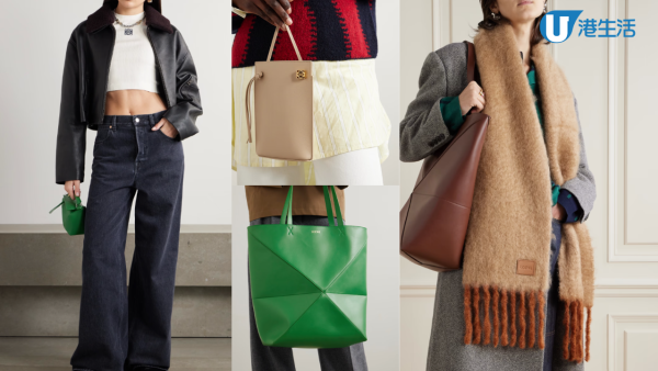LOEWE罕有減至42折！精選17款折扣商品 LOEWE手袋/TEE/皮帶/聯乘On運動鞋