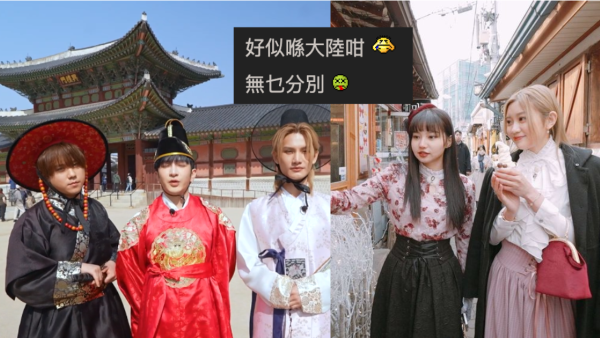 港男嘲韓國旅行似返大陸！批「得港女先鍾意去」！數3大罪狀！