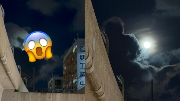 罕見奇景！本港天空現「孫悟空」騎筋斗雲異象網民：以為係AI