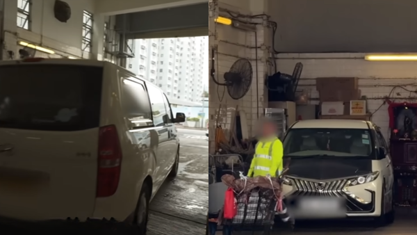 垃圾站驚變私人停車場！稱無位拒絕居民丟垃圾？三度投訴無門 食環署咁回覆...