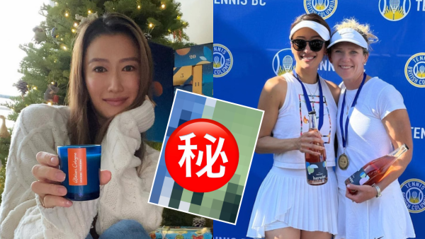 謝婷婷懷胎8個月挺著巨肚照樣打網球 畫面曝光震驚網民：個肚咁大仲打