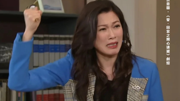 母親離世繼父變公屋戶主！新歡3招想趕走原屋主！出盡法寶仲驚動鄰居報警！繼父︰等房署收樓！