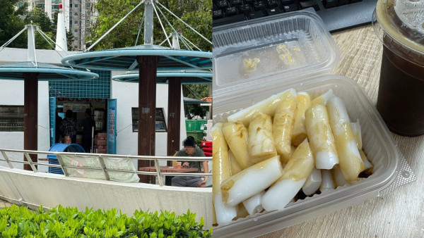「糧尾恩物」荃灣公園小食亭6.19結業！$14早餐成回憶！網民：露天茶座夏天好難做
