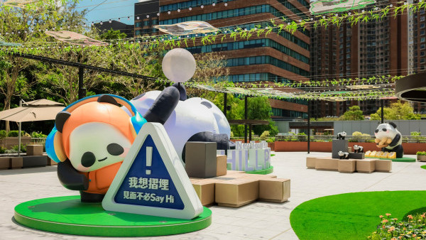 沙田新城市廣場一連3日父親節咖啡節 齊集18大人氣咖啡美食 偶像女生現場表演