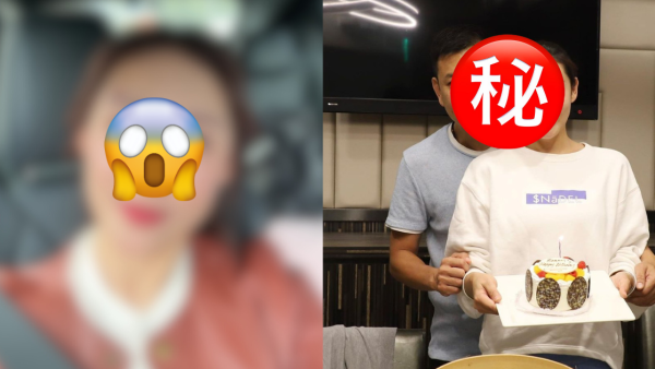 「最美繼母」生蛇毀容傷口潰爛似火山窿 面上留疤痕慘遭老公嫌棄核突