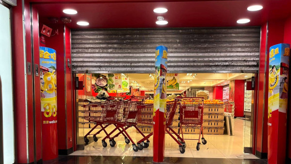 北角新都城惠康結業搬遷 逾40年歷史門店告別街坊