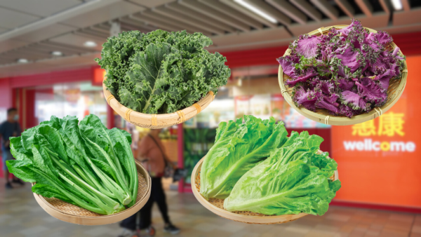 惠康優惠｜惠康蔬菜新低價$5起！共12款菜 菜心/唐生菜/油麥菜/羽衣甘藍大劈價！