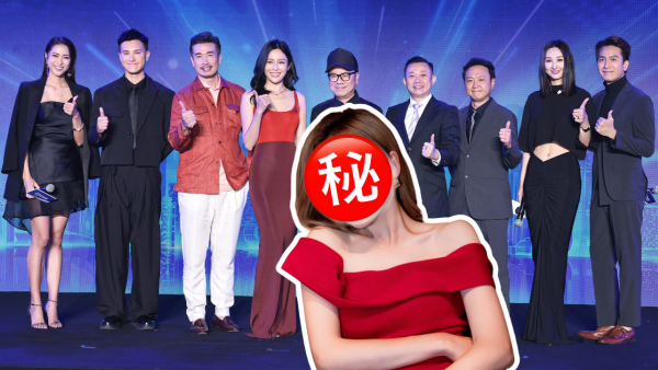 TVB影視發布會｜25位當家小生花旦傾巢而出 全場唯一一位視后疑遭冷待明顯失寵
