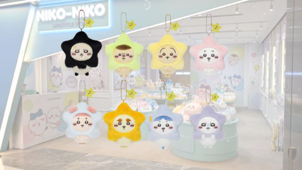 Chiikawa限定許願星系列公仔！KKday免費登記入場 全線同步開賣
