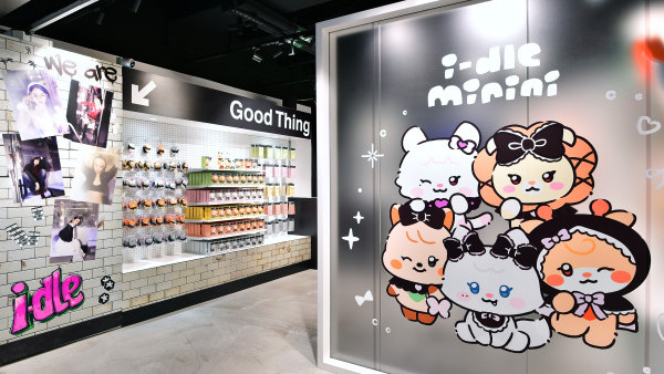 i-dle銅鑼灣期間限定店開幕！限定商品登場送未公開版珍藏小卡 商品及入場方式一覽