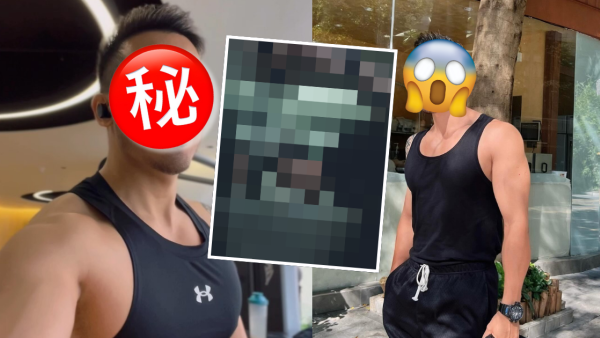 大隻男星為流量「舔廁所板」惹熱議 舔足10秒畫面震撼遭批：重口味