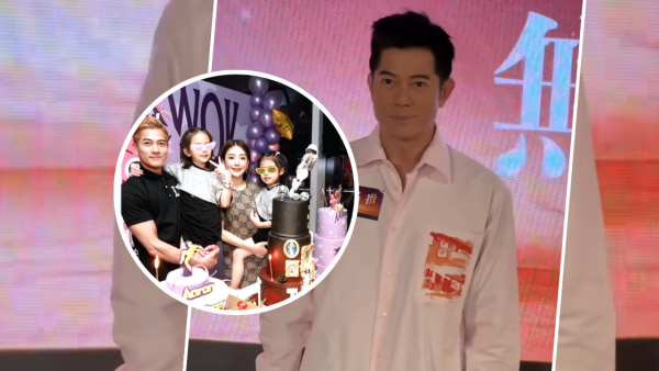 郭富城甜笑證實方媛喜迎第三胎 兩個囡囡「知知哋」榮升家姐