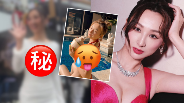 高海寧超貼身開窿裙前凸後翹 極品身材震撼網民：冇乜人著到呢條裙