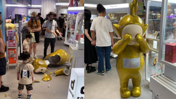KKplus結業旺角潮流玩具店 網民重提天線得得B公關災難