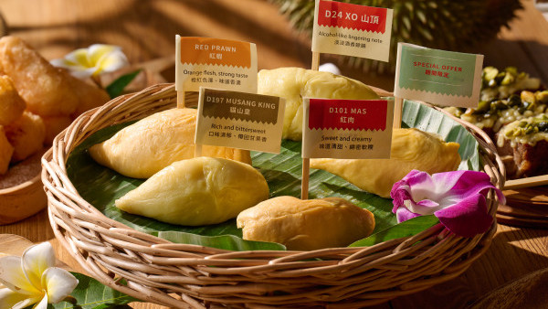 嘉里酒店自助晚餐突發1折優惠！人均$148起任食3.5小時！再嘆6款大馬榴槤！
