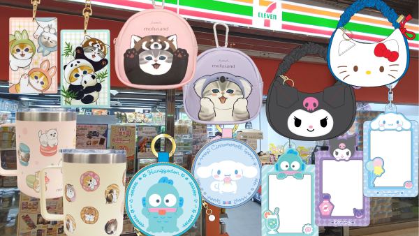 7-Eleven全新Sanrio+mofusand精品！水怪/玉桂狗/布甸狗/Kuromi！遮明直遮/手挽袋/保溫杯/鑰匙扣$39起！