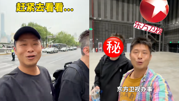 前TVB綠葉帶方紹聰過檔東方衛視？猛料背景大公開！「官二代」身份入行 曾搞電影兼轉行做殯儀