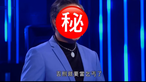 TVB綠葉王宣佈離巢效力27年直言心淡 曾怒斥山頭文化：老人家都要有尊嚴！