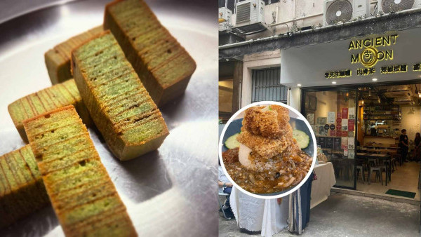 北角米芝蓮星馬菜小店「古月」結業 長文告別：我哋覺得真係夠啦