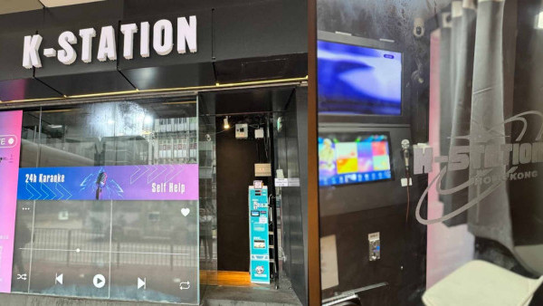 24小時自助唱K亭進駐旺角！新店限定優惠$35唱足一小時