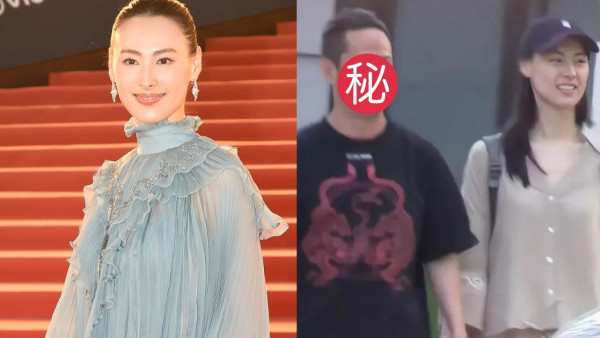 梁洛施被爆與內地演員馬浴柯街頭十指緊扣疑公開新戀情！曾因一事無緣嫁李澤楷