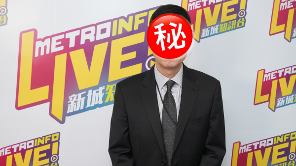 53歲前TVB一線男星升任新城行政總裁 離巢後轉型傳播管理高薪厚職