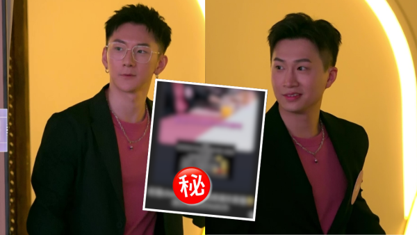 女神配對計劃｜林堡熙IG一句隔空回敬葉蒨文火藥味甚濃？疑似敵對眼神掃視曾展望GM