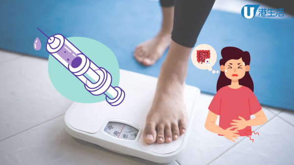 打了瘦瘦針卻便秘？醫生揭示原因及腸道意想不到的好處