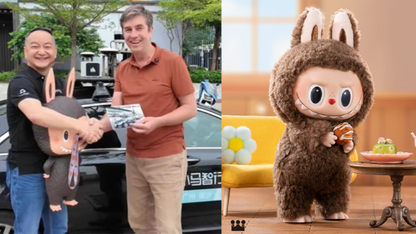 富豪玩「以物易物」10蚊手機架起步用絕版Labubu公仔換百萬名車