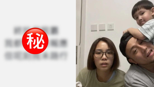 張致恒老婆雯雯IG宣布終於做租霸！活在貧窮線下無奈欠租：「預咗有報應」