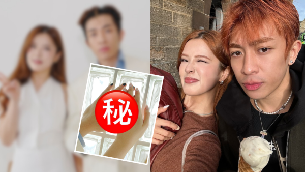 Tyson Yoshi與未婚妻正式簽紙註冊結婚 豪晒超巨型鑽戒放閃：程氏夫婦