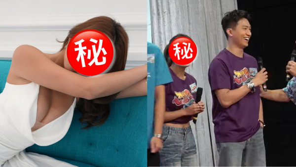 TVB性感小花當眾寸爆曾展望「溝女你就叻」 嚇窒全場惹網民猜測係咪有私怨？
